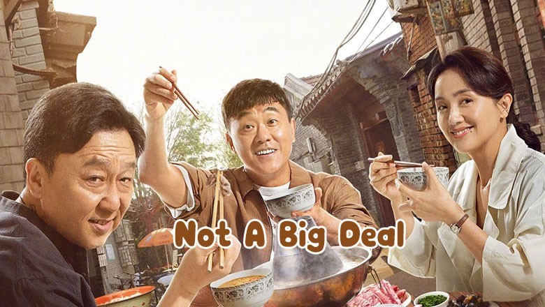 ดูซีรี่ย์ออนไลน์ Not A Big Deal