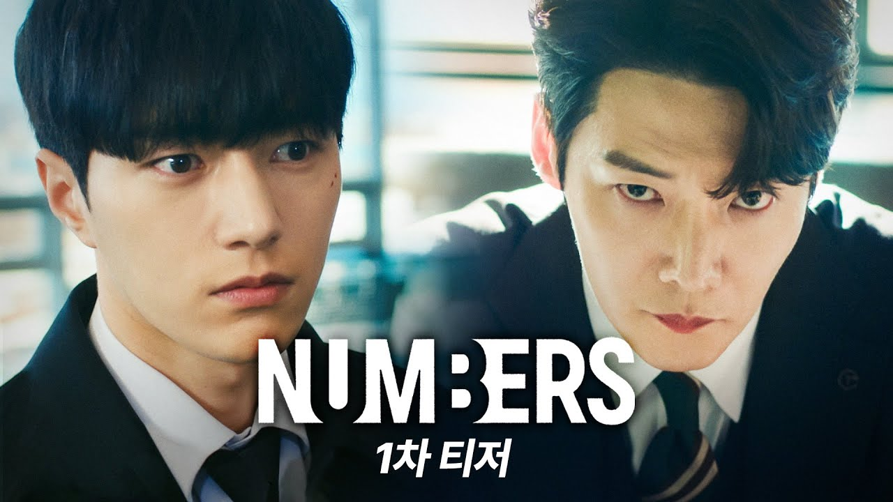 ดูซีรี่ย์ออนไลน์ Numbers