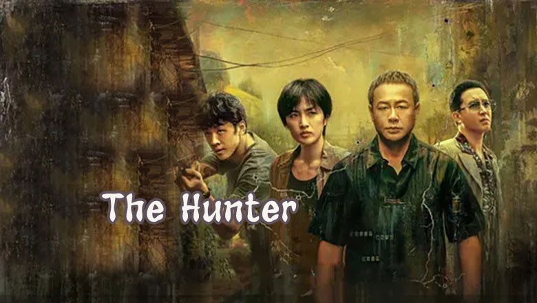 ดูซีรี่ย์ออนไลน์ The Hunter