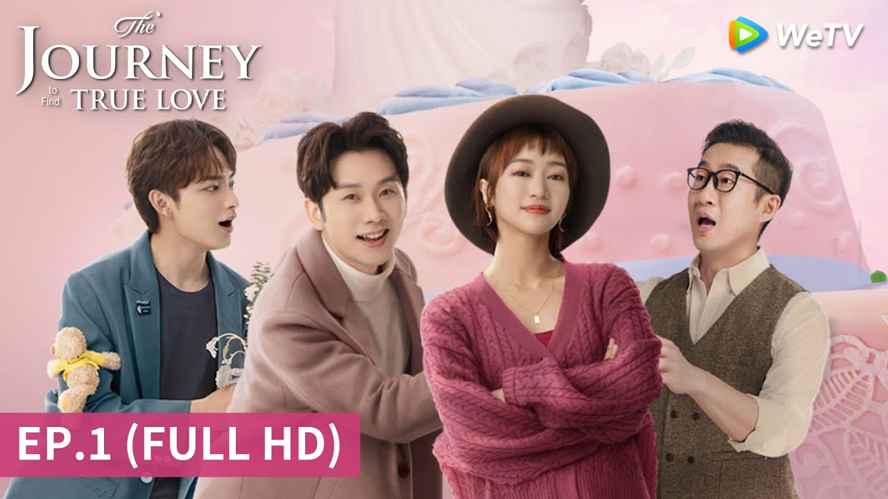 ดูซีรี่ย์ออนไลน์ The Journey to Find True Love