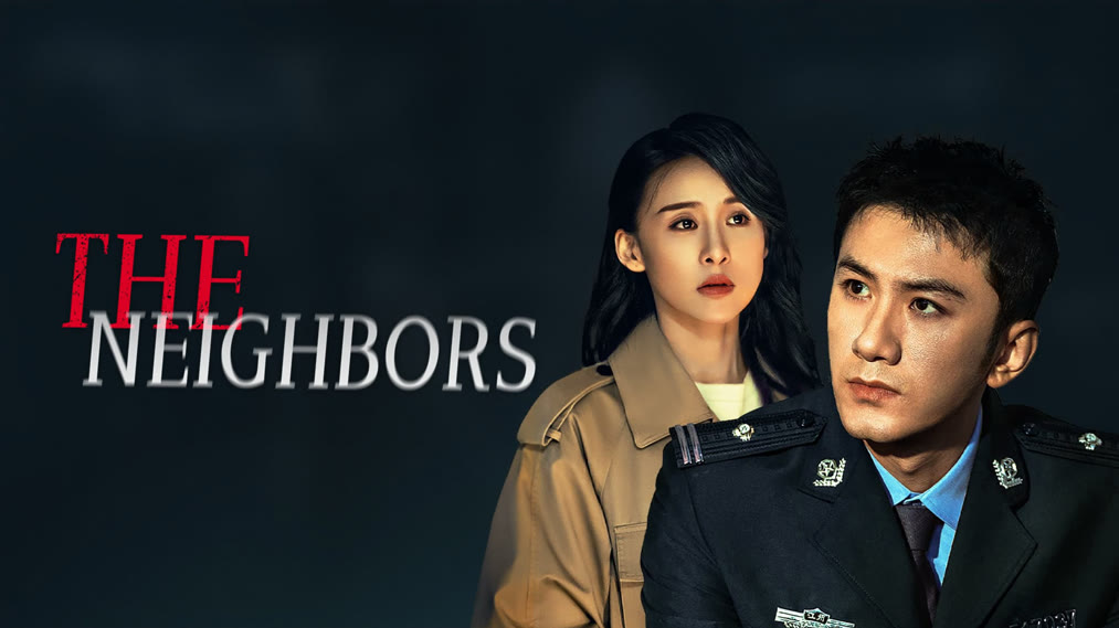 ดูซีรี่ย์ออนไลน์ The Neighbors