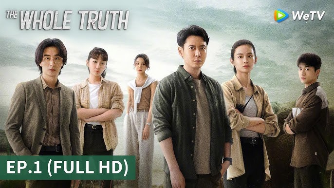 ดูซีรี่ย์ออนไลน์ The Whole Truth