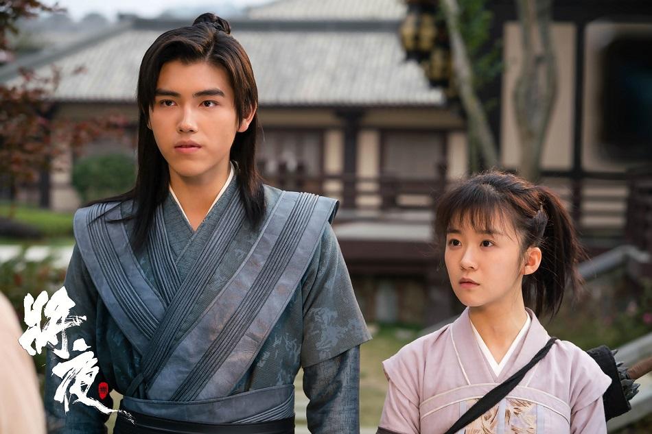 ดูซีรี่ย์ออนไลน์ สยบฟ้าพิชิตปฐพี ซีซั่น 1