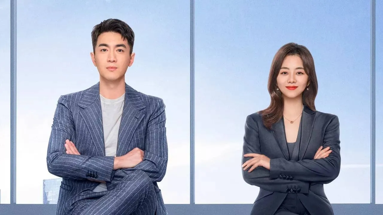 ดูซีรี่ย์ออนไลน์ ขอโทษที ฉันไม่ใช่เลขาคุณแล้ว
