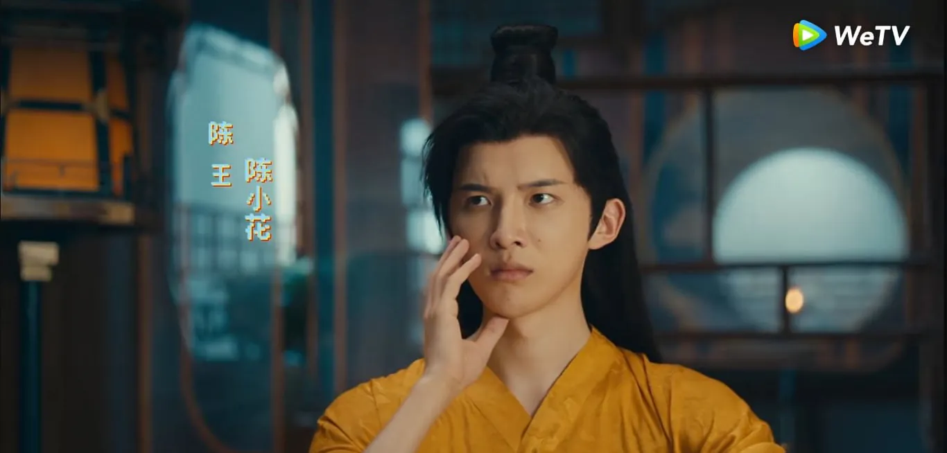 ดูซีรี่ย์ออนไลน์ ฉายาของข้าเป็นหุ่นยนต์