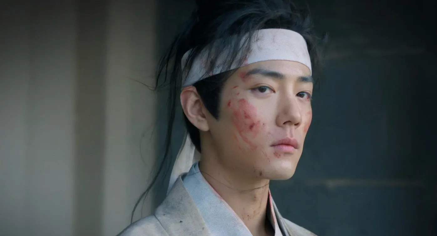 ดูซีรี่ย์ออนไลน์ ตำนานจั้งไห่