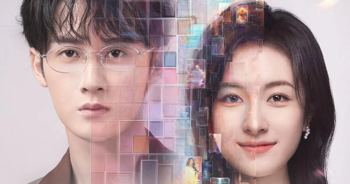 ดูซีรี่ย์ออนไลน์ ปาฏิหาริย์หัวใจ กำไลสื่อรัก