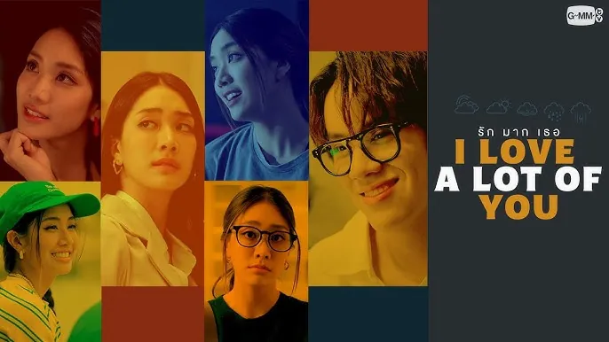 ดูซีรี่ย์ออนไลน์ รักมากเธอ