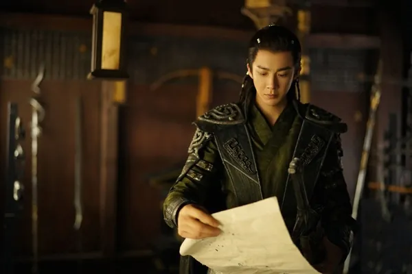 ดูซีรี่ย์ออนไลน์ สงครามสามสหาย ราชันแห่งแสงสว่าง ภาค 2
