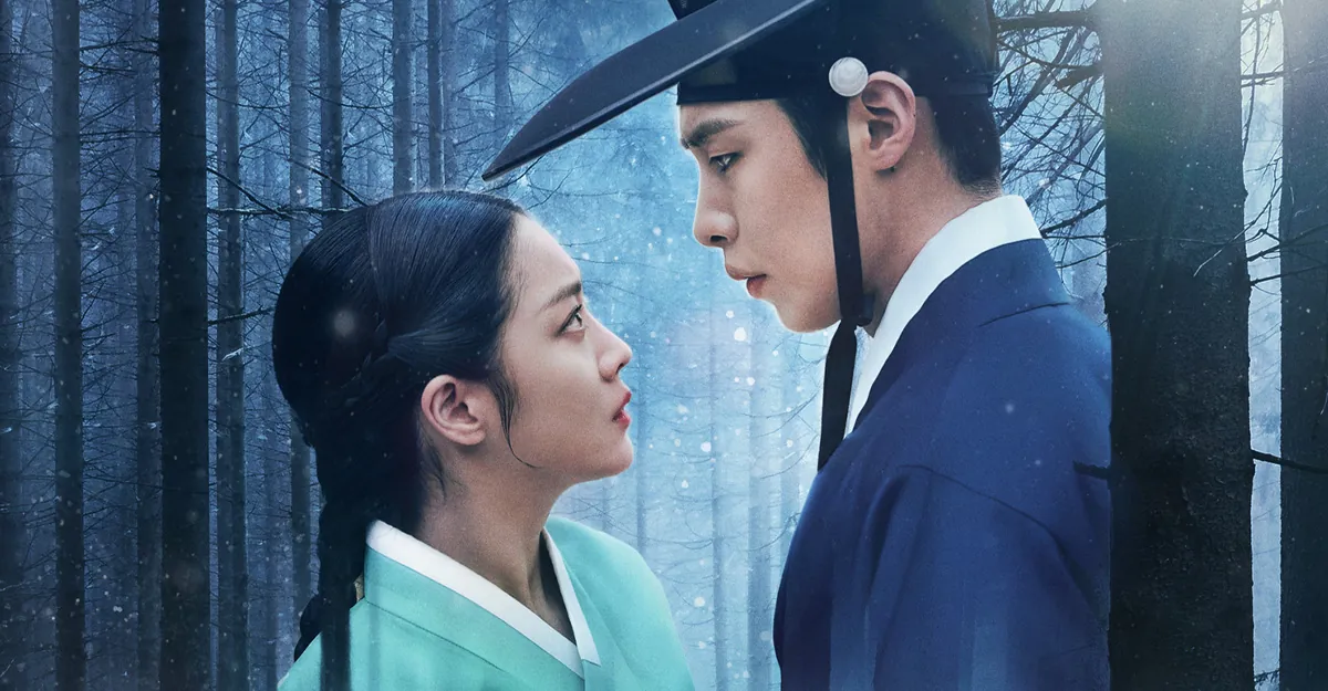 ดูซีรี่ย์ออนไลน์ ฮงรัง