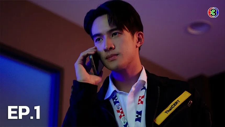 ดูซีรี่ย์ออนไลน์ เกมไอดอล ล้มตัวแม่