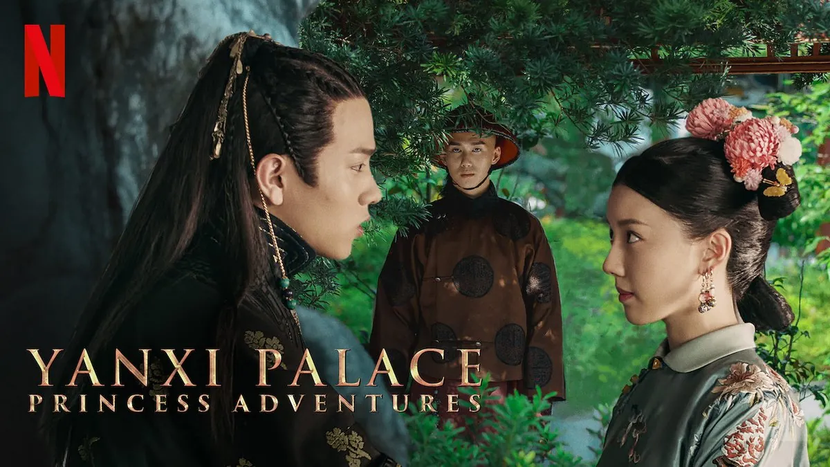 ดูซีรี่ย์ออนไลน์ เล่ห์รักวังต้องห้าม เจ้าหญิงผจญภัย
