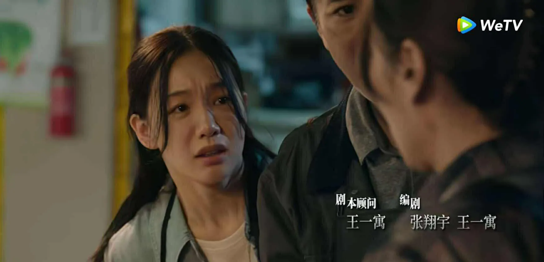 ดูซีรี่ย์ออนไลน์ Fancy Land