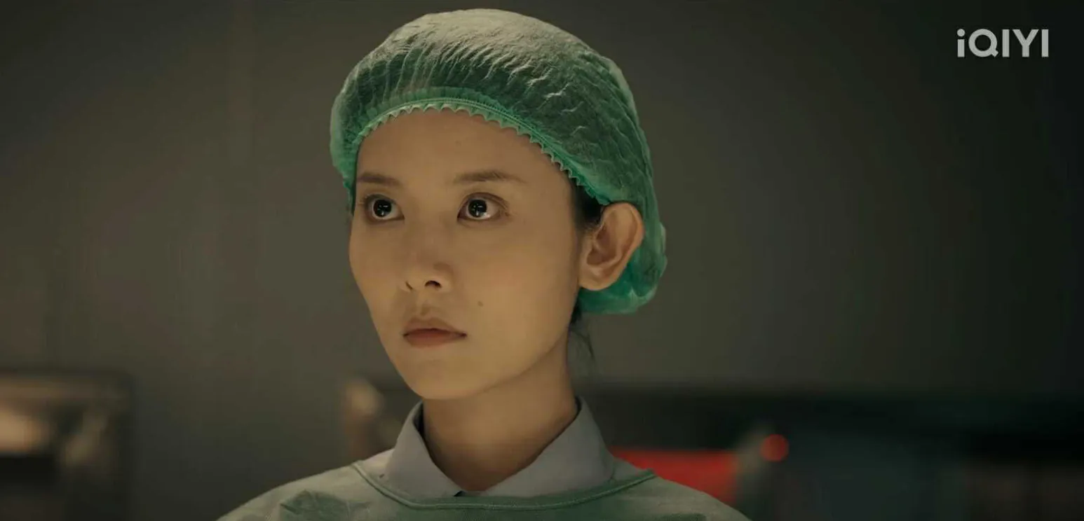 ดูซีรี่ย์ออนไลน์ Forensic After Dark