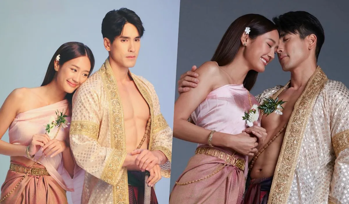 ดูซีรี่ย์ออนไลน์ ใจขังเจ้า