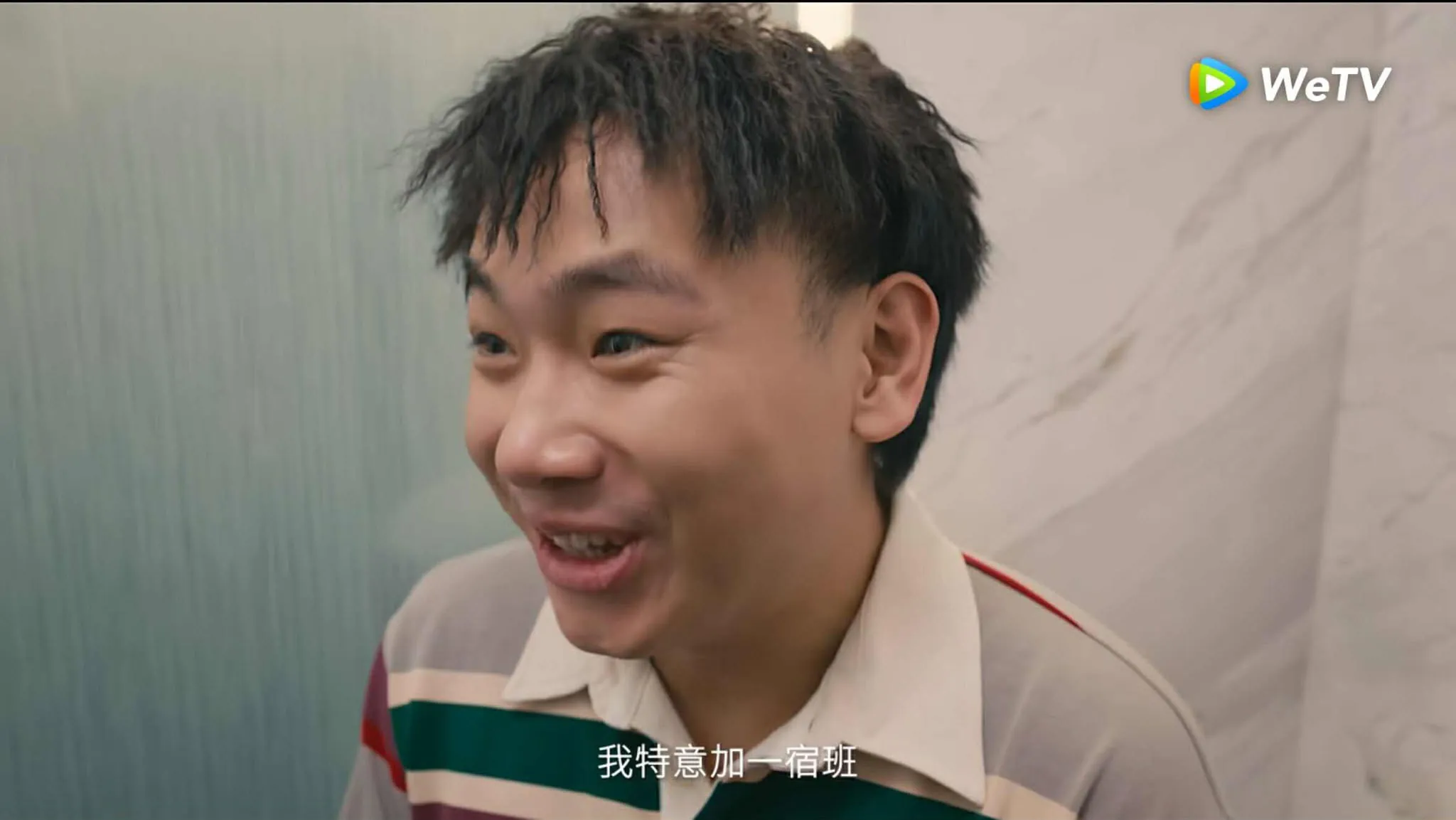 ดูซีรี่ย์ออนไลน์ Got Old Recently