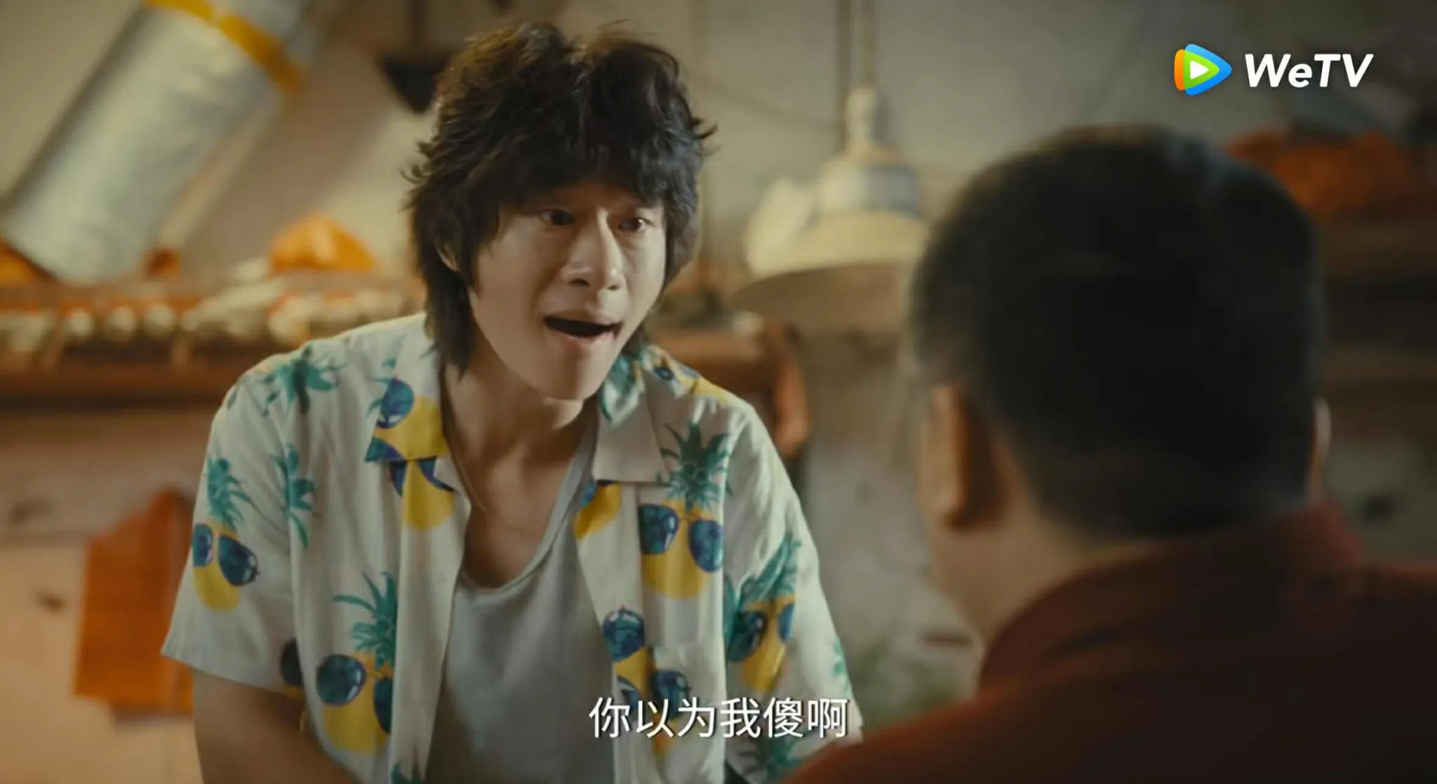 ดูซีรี่ย์ออนไลน์ ปริศนาแห่งนกแก้ว