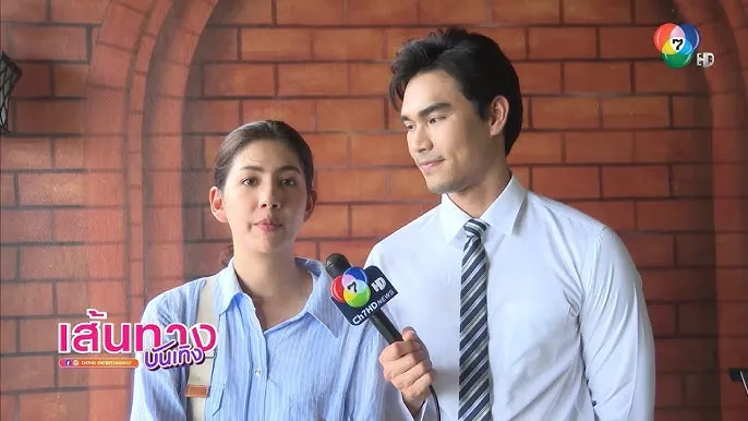 ดูซีรี่ย์ออนไลน์ ผีเสื้อสลับลาย
