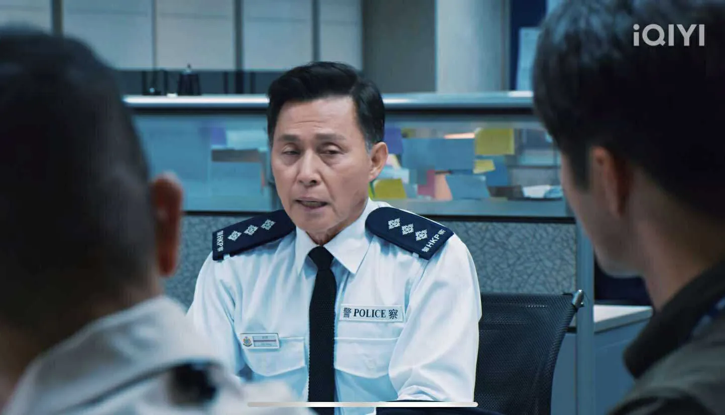 ดูซีรี่ย์ออนไลน์ ผู้พิทักษ์เมือง
