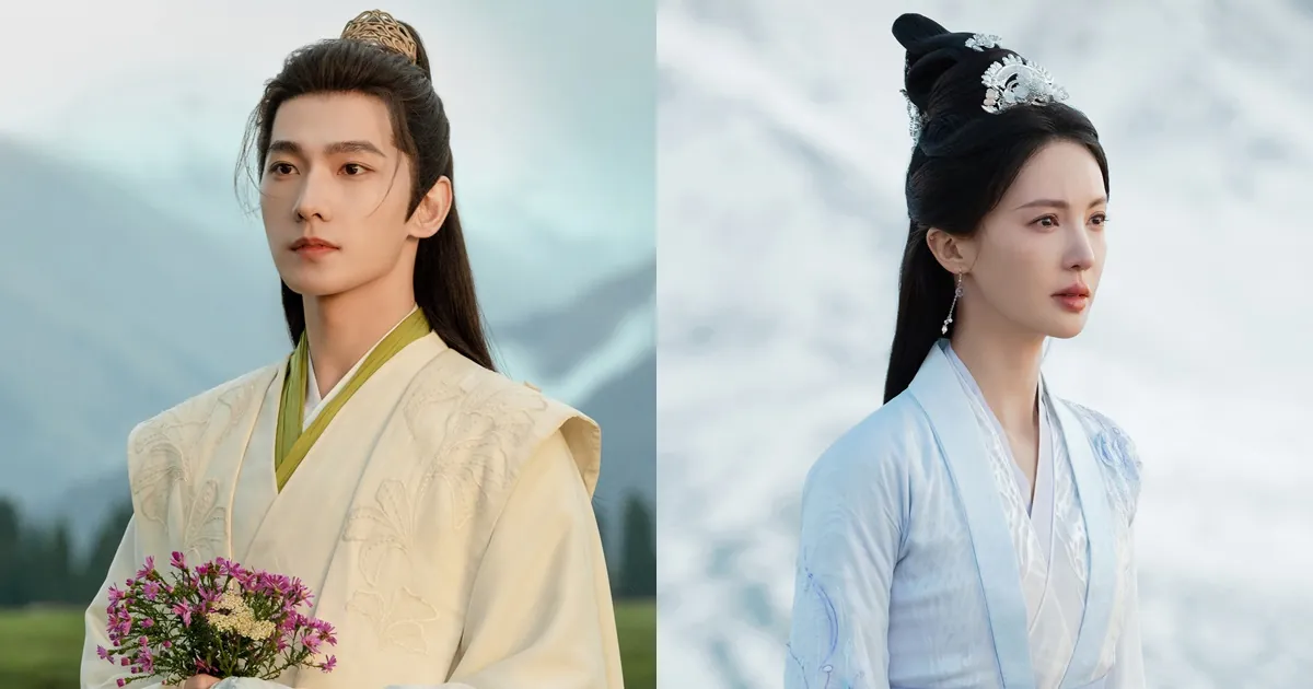 ดูซีรี่ย์ออนไลน์ สู่เส้นทางเซียน