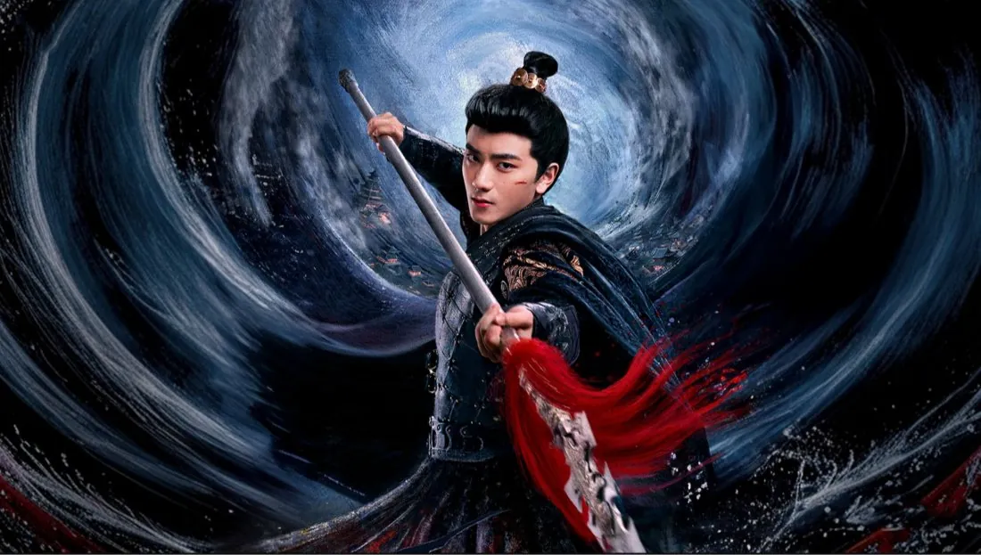 ดูซีรี่ย์ออนไลน์ Bastard Wargod