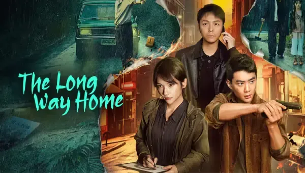 ดูซีรี่ย์ออนไลน์ The Long Way Back
