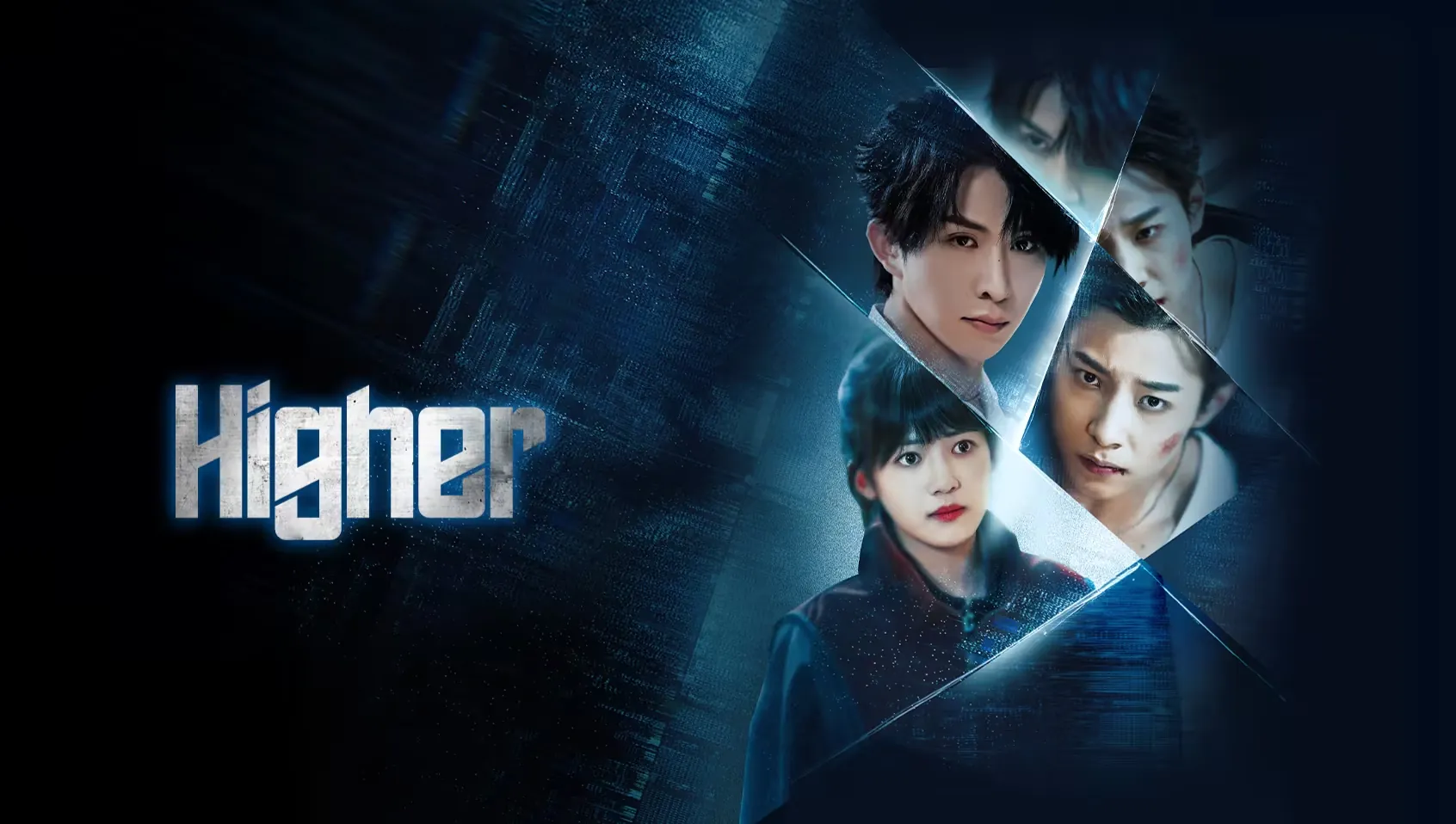 ดูซีรี่ย์ออนไลน์ ดวลเดือดคู่พิฆาต