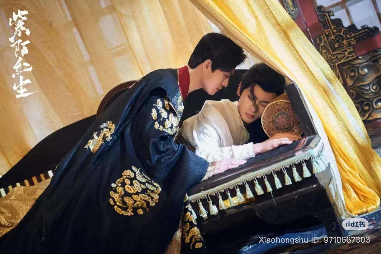 ดูซีรี่ย์ออนไลน์ ตราบสิ้นปฏิพัทธ์
