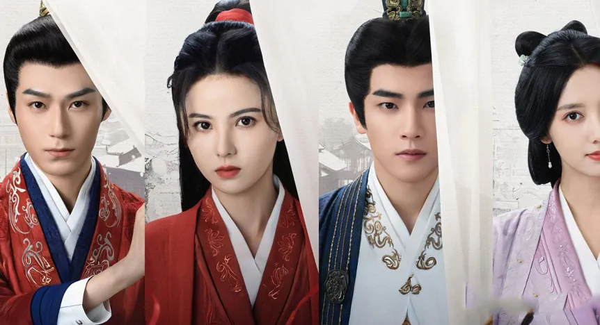 ดูซีรี่ย์ออนไลน์ ทะลุเวลาปั้นฮ่องเต้ใหม่