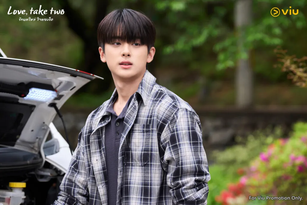 ดูซีรี่ย์ออนไลน์ รักบทใหม่ ใจพองโต