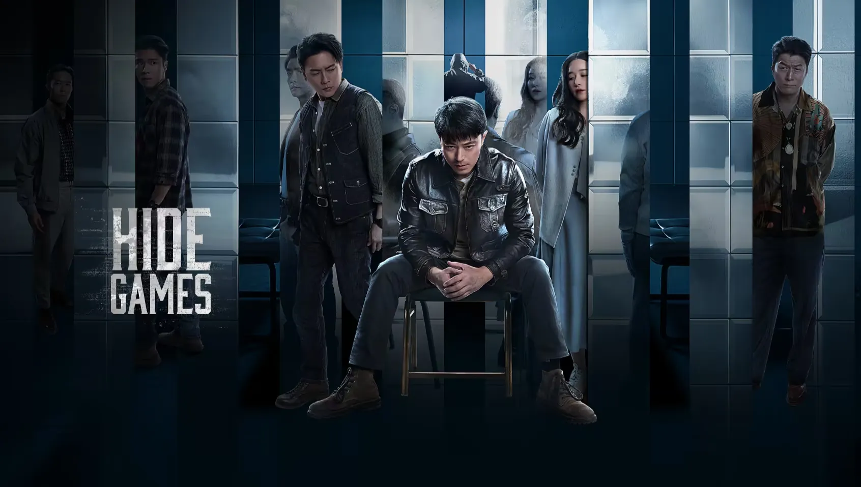 ดูซีรี่ย์ออนไลน์ เดิมพันรักร้อยล้าน