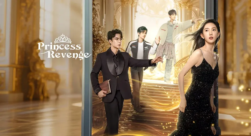 ดูซีรี่ย์ออนไลน์ ใต้เงาจันทร์อับแสง