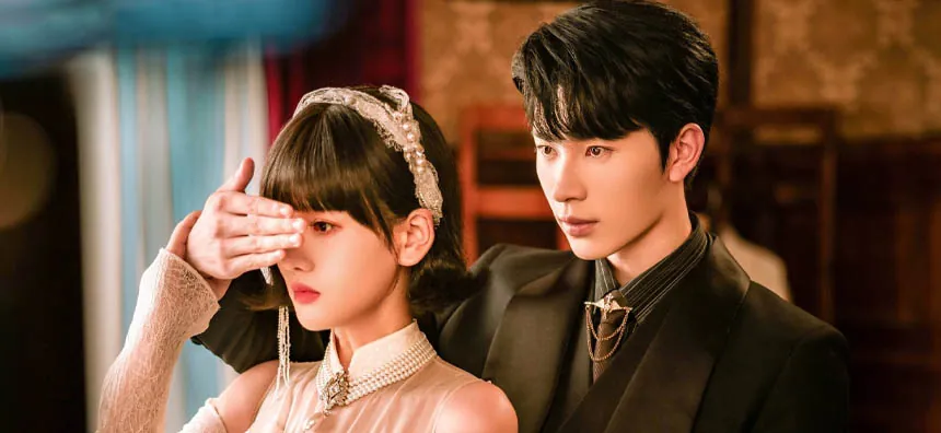 ดูซีรี่ย์ออนไลน์ ห้วงรักเพลิงแค้น