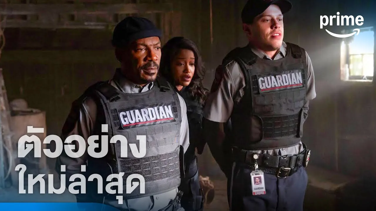 ดูหนังออนไลน์ เดอะพิคอัพ