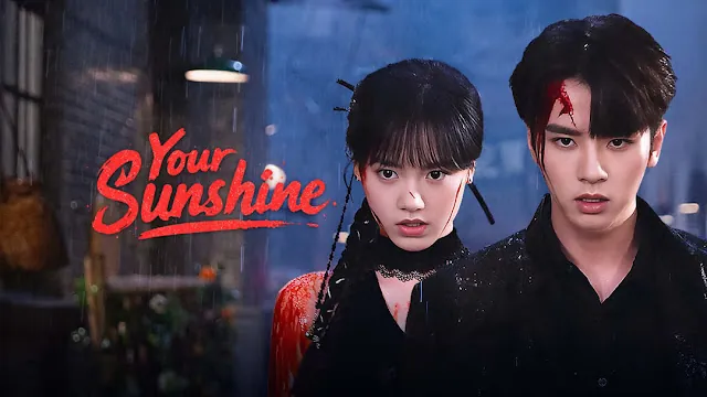 ดูซีรี่ย์ออนไลน์ เพลิงรักเพลิงตะวัน