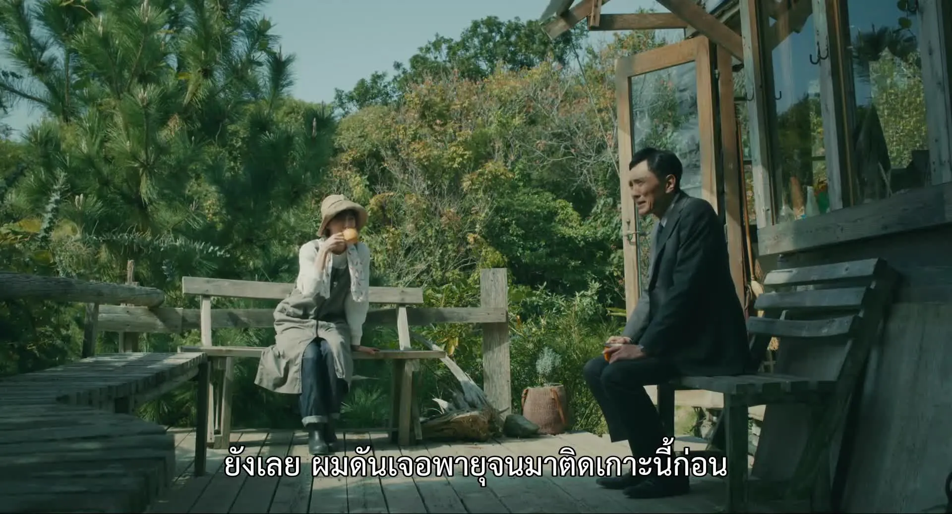 ดูหนังออนไลน์ โกโร่ อร่อยฉายเดี่ยวตะลอนทั่วโลก